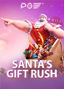 wm ฟรี เครดิต: วิธีเล่นเกมสล็อตที่คุณไม่ควรพลาด