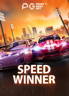 wm ฝาก 50 รับ 200 สูตรเด็ดสร้างกำไรจากเกมสล็อต